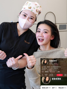 当方圆脸放弃幼态审美…得到高智脸有多绝！