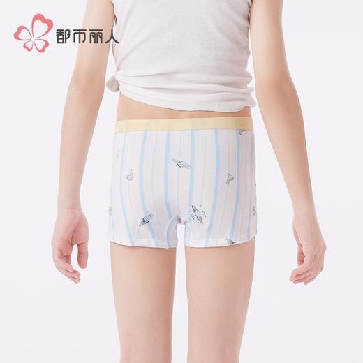 都市丽人内裤男童内裤棉质童装内裤儿童平角内裤JKHBA2 商品图3