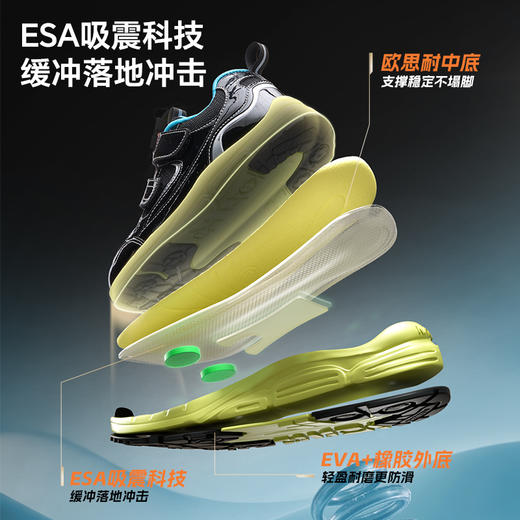 卡特兔童鞋儿童运动鞋2025秋季新品校园鞋防滑耐磨透气女童跑步鞋 商品图2