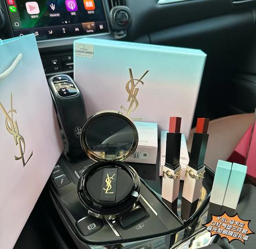 D082131马卡龙口红气垫三件套暮光黎明限定礼盒 商品图3