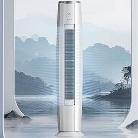 格力（GREE）空调 KFR-72LW/NhBa1BAj 云锦三代