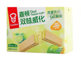 嘉顿青柠芝士味威化饼干58g  22223944