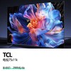 TCL 电视75s11k 商品缩略图0