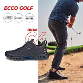 【高尔夫健步C4】ECCO爱步男子高尔夫球鞋130424透气排湿软弹