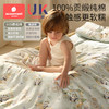科巢幼儿园被子三件套午睡专用纯棉儿童小被褥宝宝入园婴儿六件套 商品缩略图1