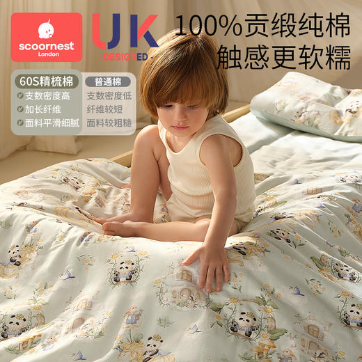 科巢幼儿园被子三件套午睡专用纯棉儿童小被褥宝宝入园婴儿六件套 商品图1