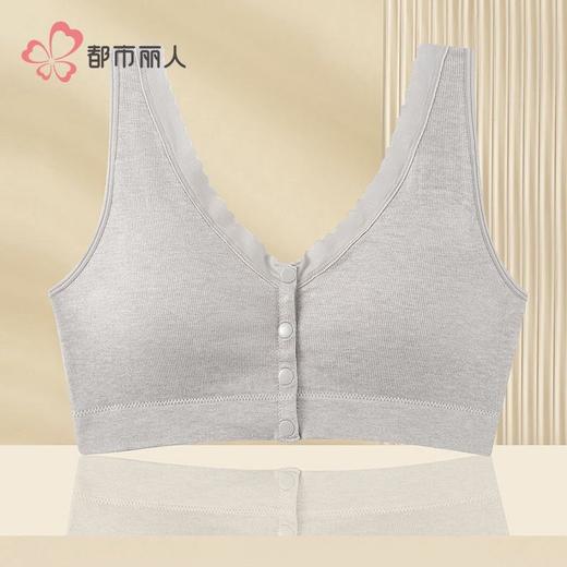 都市丽人女士背心无缝面料背心抹胸背心短抹胸百搭抹胸背心LVH1C1 商品图6