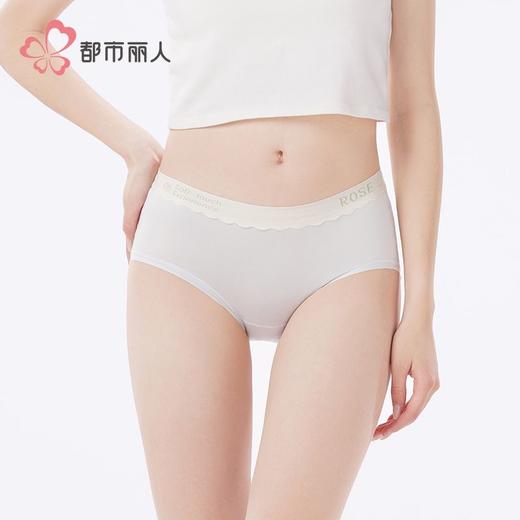 都市丽人内裤女士内裤人棉内裤女士平角内裤女内裤LKH5P8 商品图1