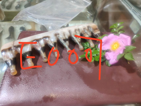 白水带角皮自然水滴