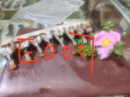 白水带角皮自然水滴 商品图0