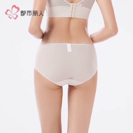 都市丽人内裤双拉面料内裤塑身裤塑身女士平角内裤女内裤LPH9S3 商品图4