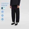 oneup凉感单褶九分户外裤 商品缩略图0