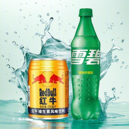 【特调DIY】牛碧：红牛维生素风味饮料250ml/罐 + 雪碧柠檬味汽水500ml/瓶 商品图0