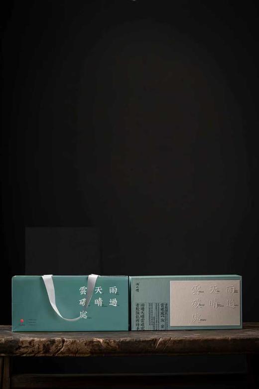 汝山明 平安壶海棠罐茶器套组 汝瓷开片 1壶2杯1茶叶罐 礼盒功夫茶具套组 商品图2