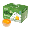 香满园可生食鸡蛋礼盒(30枚装)1.6kg 商品缩略图1