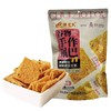 【休闲零食】楚老头手工谷物锅巴原味/香辣味/花椒味/牛肉味多口味可选 220g/袋 商品缩略图1