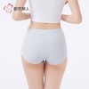 都市丽人内裤女士锦氨内裤女士平角内裤女内裤宽版包覆内裤LKH5R2 商品缩略图3
