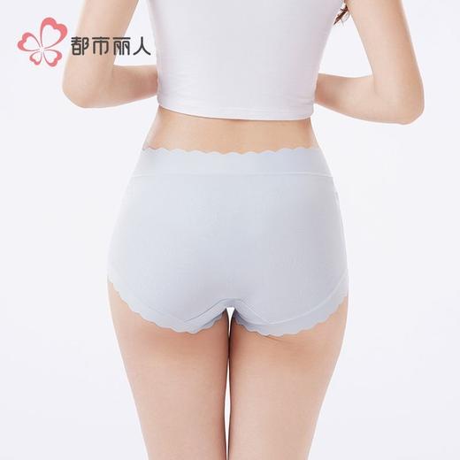 都市丽人内裤女士锦氨内裤女士平角内裤女内裤宽版包覆内裤LKH5R2 商品图3