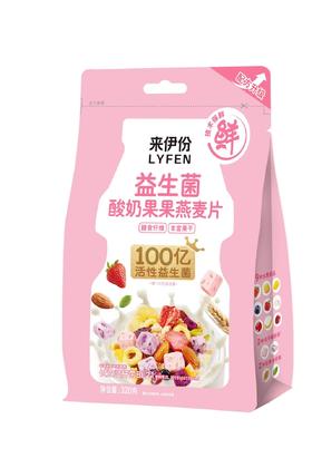 来伊份/益生菌酸奶果果燕麦片/320g*1袋