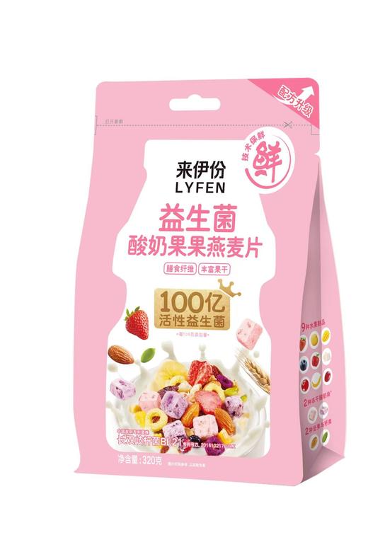 来伊份/益生菌酸奶果果燕麦片/320g*1袋 商品图0
