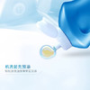 蓝月亮亮白增艳薰衣草全瓶装洗衣液2kg+1kg*2+手洗80g 商品缩略图3