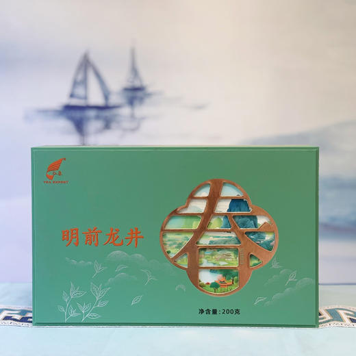 春序明前龙井200克 商品图0