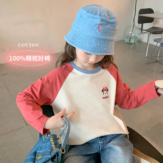 【合作款】迪士尼女童纯棉长袖T恤XAR1ZT062 商品图1