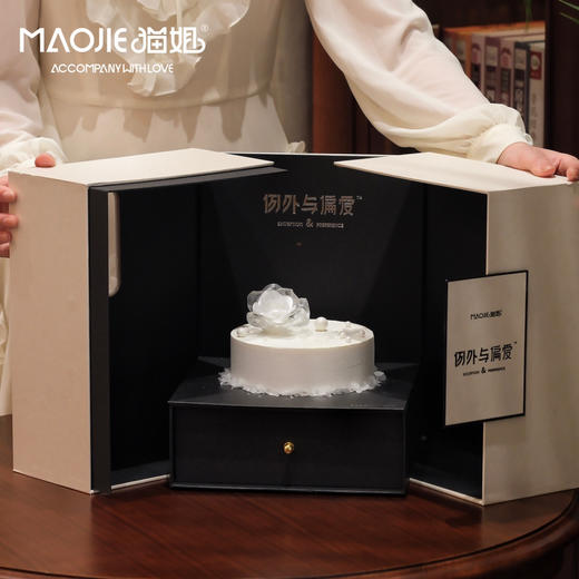 法式喷砂慕斯-【玫你不可】ss（提前一天预定）（椰子慕斯 芒果果冻夹心） 商品图1