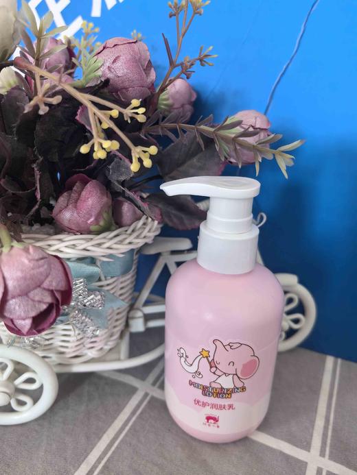 红色小象优护润肤乳180ml 效期29年5月  无塑封膜 商品图0