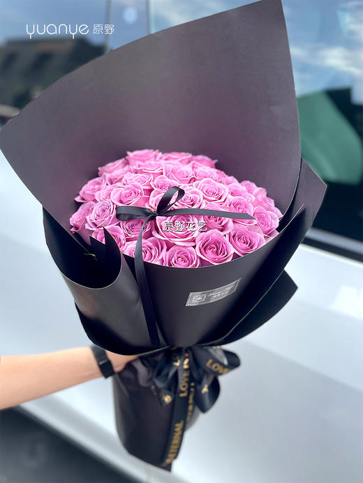 【“紫”属于你】33支紫色玫瑰花束 商品图0