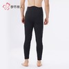 都市丽人打底裤雅赛尔男士打底裤多层打底裤厚九分裤男裤FLH4C9 商品缩略图3
