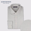 【商务云染100%棉】占姆士男士春秋季100%纯棉云染工艺合体版抗皱长袖衬衫 商品缩略图8