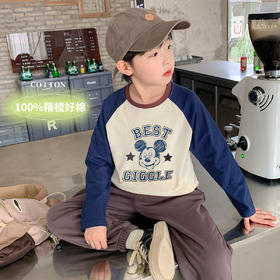 【合作款】迪士尼男童春秋中大童长袖上衣XAR1ZT029