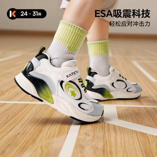 卡特兔童鞋儿童运动鞋男童2025秋季女童鞋子防滑耐磨透气跑步鞋 商品图2