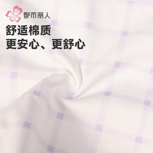 都市丽人内裤女童内裤棉质童装内裤儿童平角内裤JKH2B8 商品图5