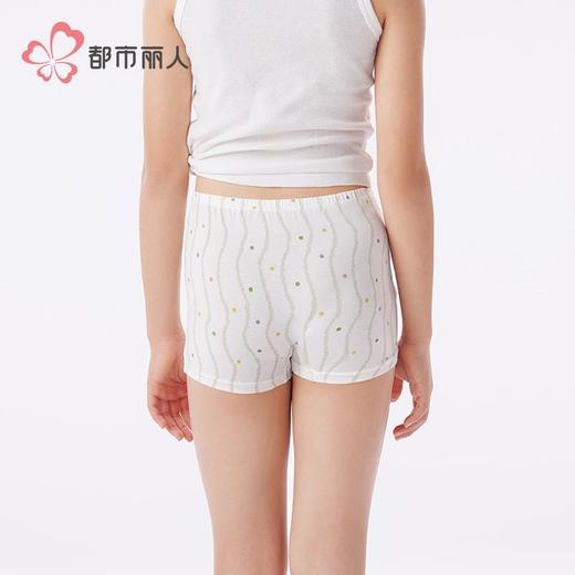 都市丽人内裤女童内裤棉质童装内裤儿童平角内裤JKH2B5 商品图2