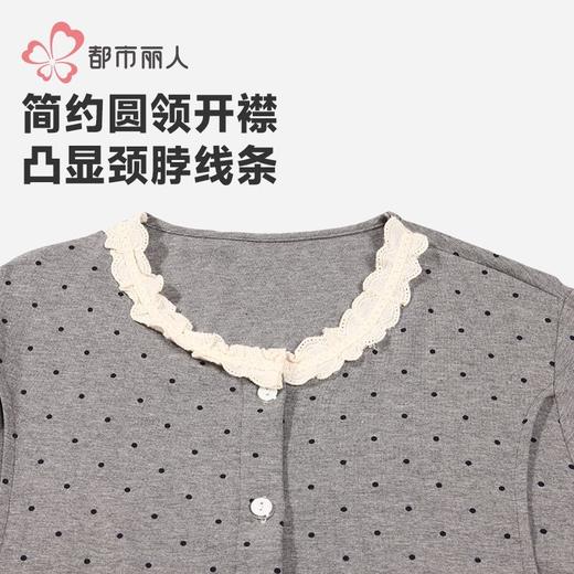都市丽人睡衣女装人棉拉架睡衣女士家居服长袖长裤孕妇套装LHHCA5 商品图4
