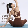 梵美人 F3097 瑜伽文胸 带胸垫 金标莱卡 商品缩略图2