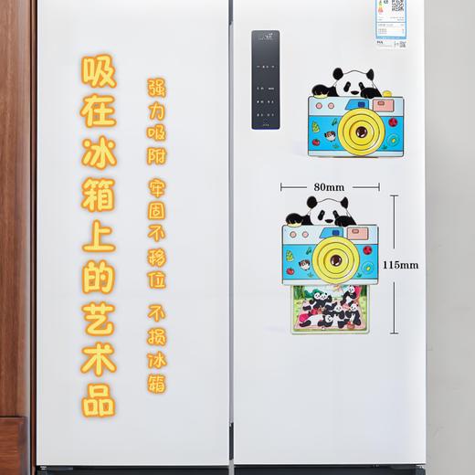 拍立得冰箱贴 商品图2