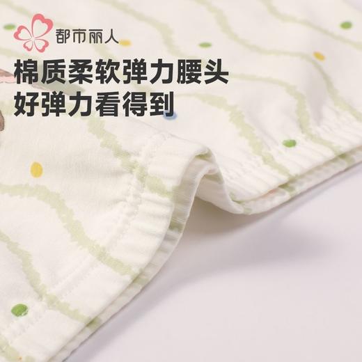 都市丽人内裤女童内裤棉质童装内裤儿童平角内裤JKH2B5 商品图4