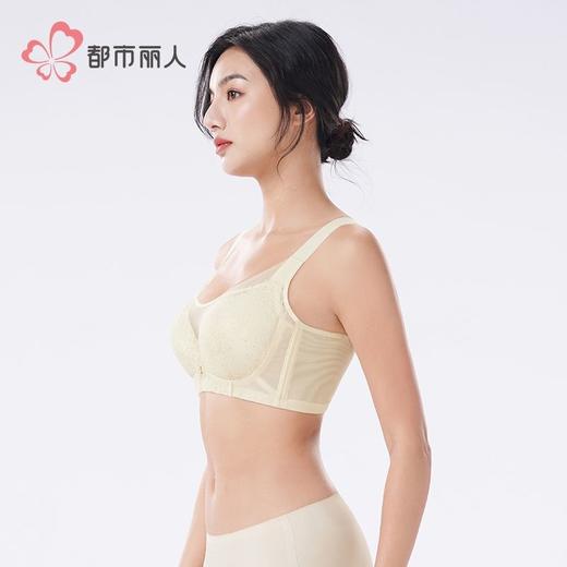 都市丽人内衣女士内衣蕾丝内衣文胸软钢圈无排扣YBH3S5 商品图2