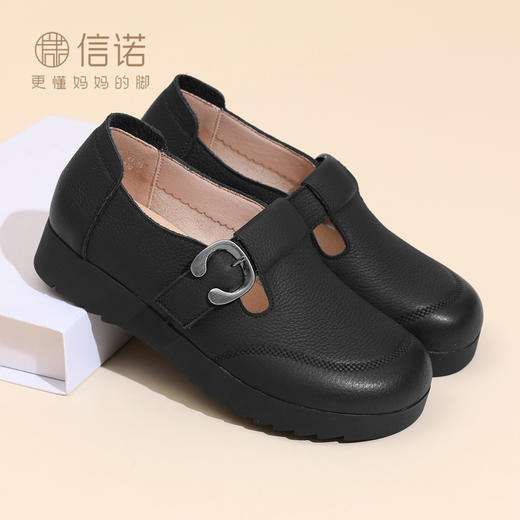 信诺妈妈鞋子中老年舒适不累脚单鞋皮鞋软底平底女鞋2025新款秋季5Q1033-9 商品图2