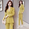 西装套装春秋高级感时尚气质干练修身收腰职业装两件套HBLJRA687 商品缩略图0