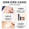🔥资生堂Cpb最强平替‼️【lanys晶感光透素颜霜】1支=妆前乳➕隔离➕遮瑕 ！0妆感，不假白，平衡水油，自带光感 ！ 商品缩略图4