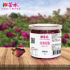 苦水牌烘干玫瑰花蕾60g甘肃苦水核心产区玫瑰养生泡水花草茶 商品缩略图0