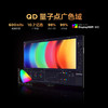 【FFALCON雷鸟】U6 27英寸 4K超清 Type-C 专业级色准 MiniLED 办公电脑显示屏 HDR600 旋转升降显示器 R27U61 商品缩略图3