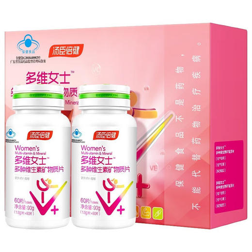 汤臣倍健多维女士多种维生素矿物质片优惠装升级版（60片×2） 商品图0