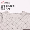 都市丽人睡衣单面无尘棉睡衣男士家居服长袖长裤棉质套装FHH2E8 商品缩略图6