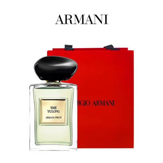 ARMANI/阿玛尼高定私藏香水 玉龙茶香 100ml  香港直邮C 商品图0