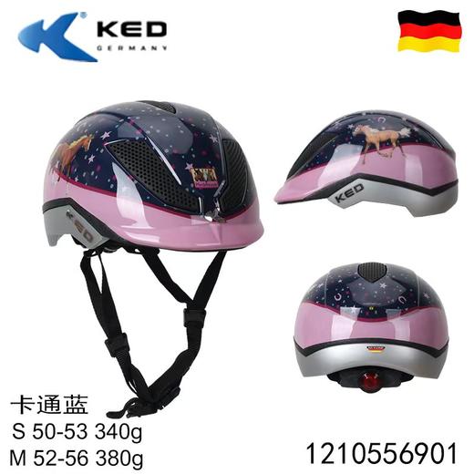KED儿童马术头盔-德国进口超轻透气 -TH-8082 商品图12